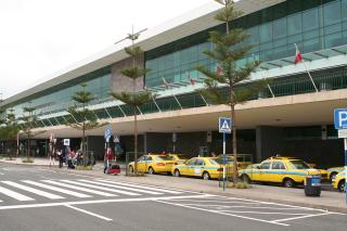 Flughafen Funchal international